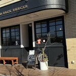 レイドバックバーガー - 