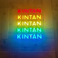 渋谷焼肉 KINTAN - 