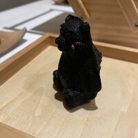 なかがわ - 