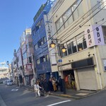 ハルダモンカレー - 外観…食べ終えて