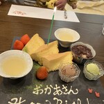 ジャパニーズダイニング 和振 - 