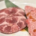 焼肉チャンピオン - タンサガリ