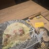 Guzman y Gomez 渋谷店