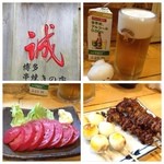 博多串焼きの店誠 - 今日は相方が飲み会なので、娘と外食。こちらも飲み会と言うことで、久しぶりに焼き鳥。(￣▽￣)