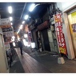 笑和堂 - ディープな大丸ビル名店街