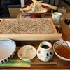 天竜そば こたけ庵