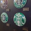スターバックス・コーヒー 門司港駅店