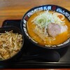 麺場 もっけい