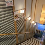 ひょうたん寿司 - 