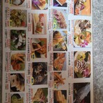 ひょうたん寿司 - 