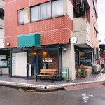 喫茶とお酒ムラリス - 外観