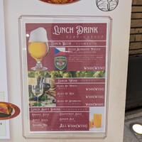 ゴドノフ東京 丸ビル店 - 