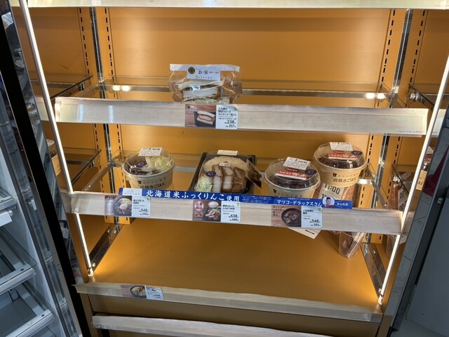 LAWSON 旭川神楽5条店（ローソン） - 神楽岡（コンビニ・スーパー）の写真