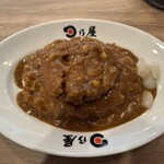 日乃屋カレー - 料理写真: