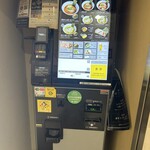 ニッポン ラーメン 凛 トウキョウ - 