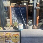 カリふぉるにあ - 