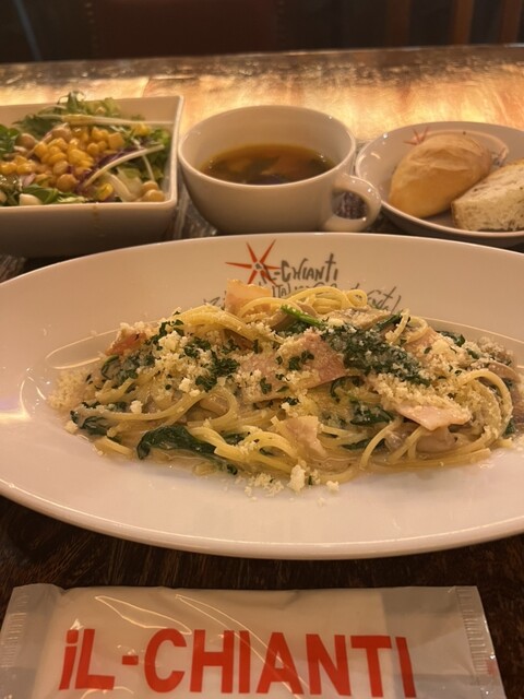 Il Chianti Kyoto Kawaramachi Sanjo Ten