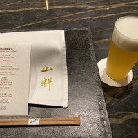 本店山科 - 