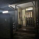 平八 - 店構え。