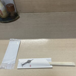 平八 - 箸袋の模様が全て違います