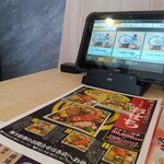 蕎麦と天ぷら よし蔵 - 