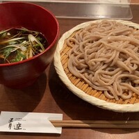自家製粉石臼挽きうどん 青空blue 本店 - 