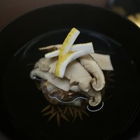 日本料理 久丹 - 