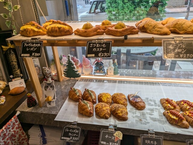 9683 (キューロクハチサン) - 新長田/パン | 食べログ 9683 (キューロクハチサン) - 新長田/パン | 食べログ