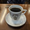 アラビヤコーヒー