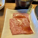 肉の青木商店 - A5・ハネシタ(ザブトン)