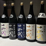 麻布十番 鮨 天万 - 