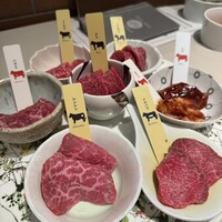 熟成和牛焼肉エイジング・ビーフ 横浜店 -  熟成和牛焼肉エイジング・ビーフ 横浜店 -