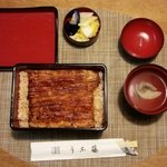 うな藤 - うな重特上