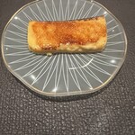 Kumazawa - カタラーナ