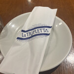 ラ・トリプレッタ - 