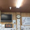 いのたに 本店