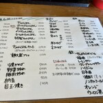 明日香 - 朝（6時30分から11時）メニュー