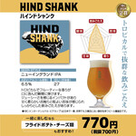 牛たん炭焼 利久 - 