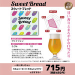 牛たん炭焼 利久 - 