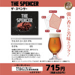 牛たん炭焼 利久 - 