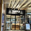 TRUFFLE mini JR千葉駅店