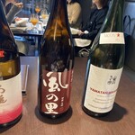 しまなみふれんち Murakami - 