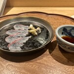 参宮橋 あさや - 