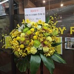 SPICY CURRY 魯珈 - 