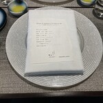 しまなみふれんち Murakami - 