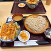 天丼てんや 横須賀中央店