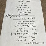 PASTA FRESCA TORNESTA - 