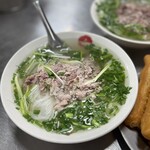 Phở Thìn Bờ Hồ - 