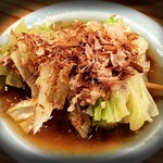 もつ焼 たいじ - 