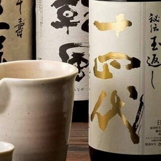 【豊富な日本酒】プレミアム日本酒も飲み放題♪